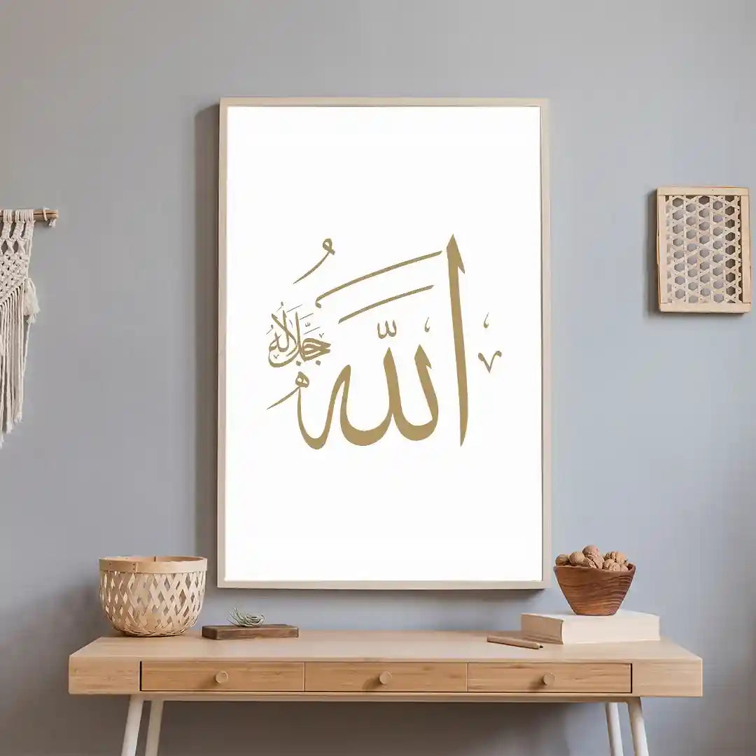 Plakat - Allah med hvid baggrund - admen.dk