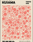 Plakat - Yayoi Kusama - Tokyo 1998 kunst - admen.dk