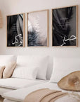 Plakat - Prayer black art - admen.dk