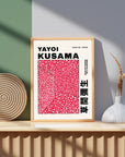 Poster - Yayoi Kusama - Red dots Paris art