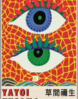 Plakat - Yayoi Kusama - Two Eyes - admen.dk