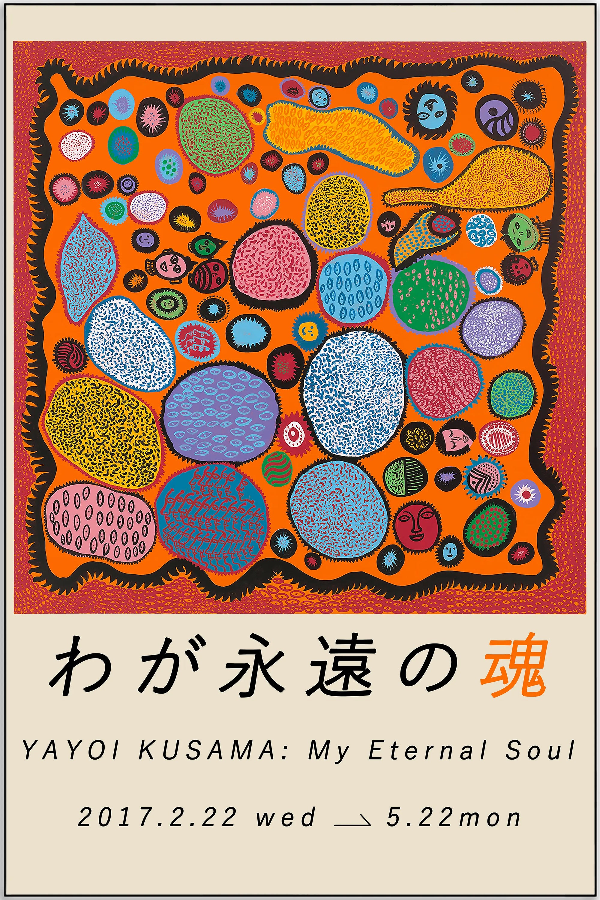 Plakat - Yayoi Kusama - My Eternal Soul kunst - admen.dk