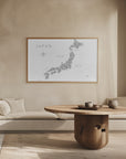 Poster - Gray watercolor map of Japan