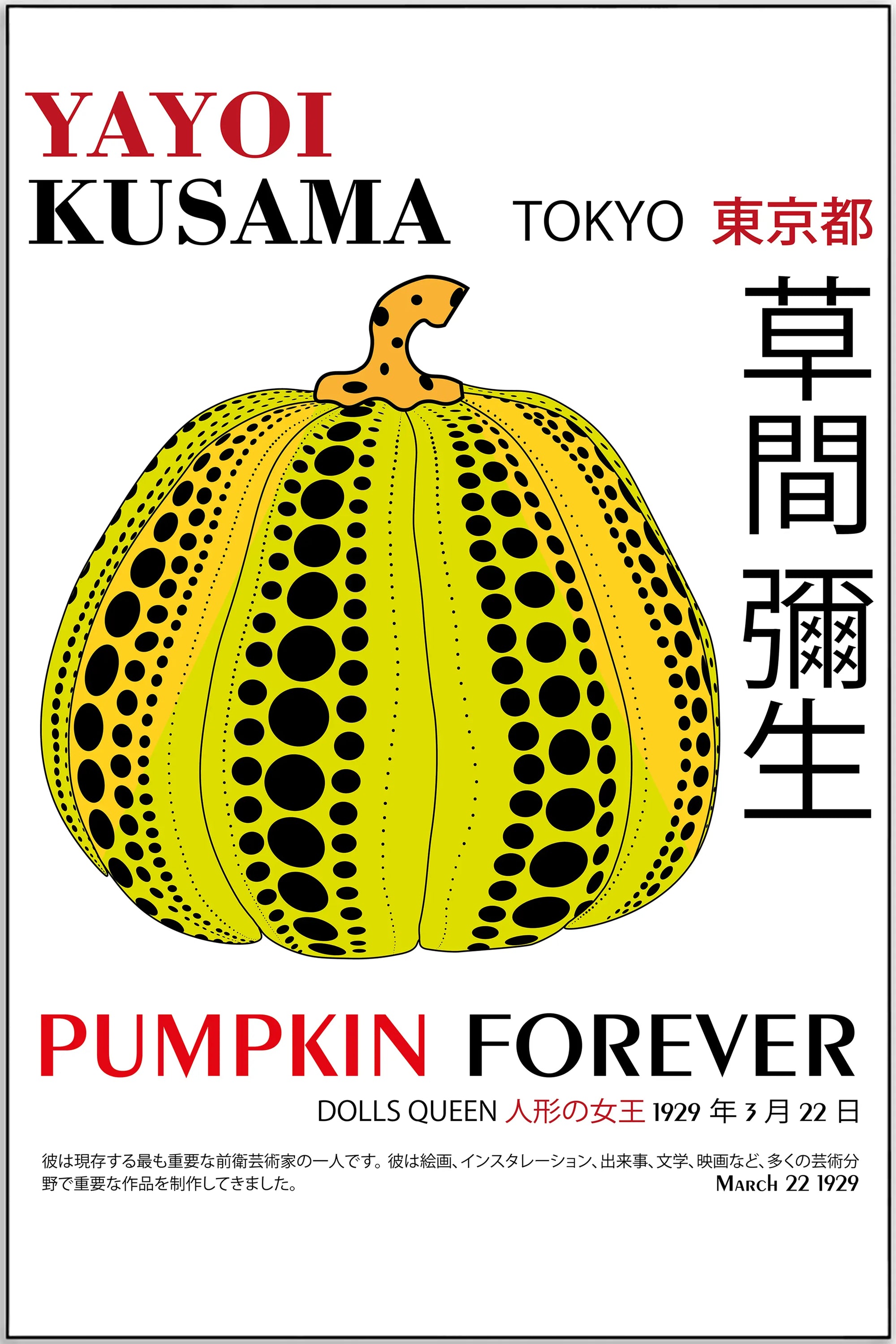 Plakat - Yayoi Kusama - Pumpkin forever kunst - admen.dk